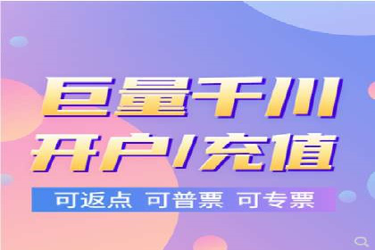 深度解析：信息流优化师如何优化广告投放策略
